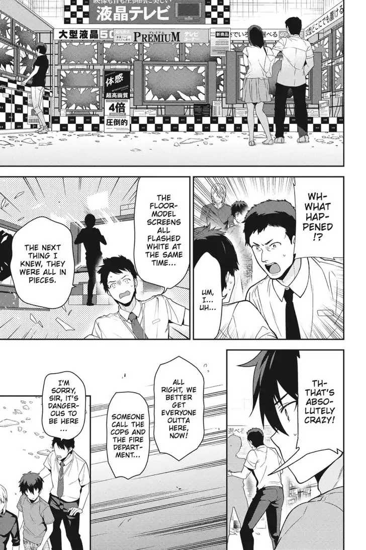 Hataraku Maousama! High School! Chapter 50 30